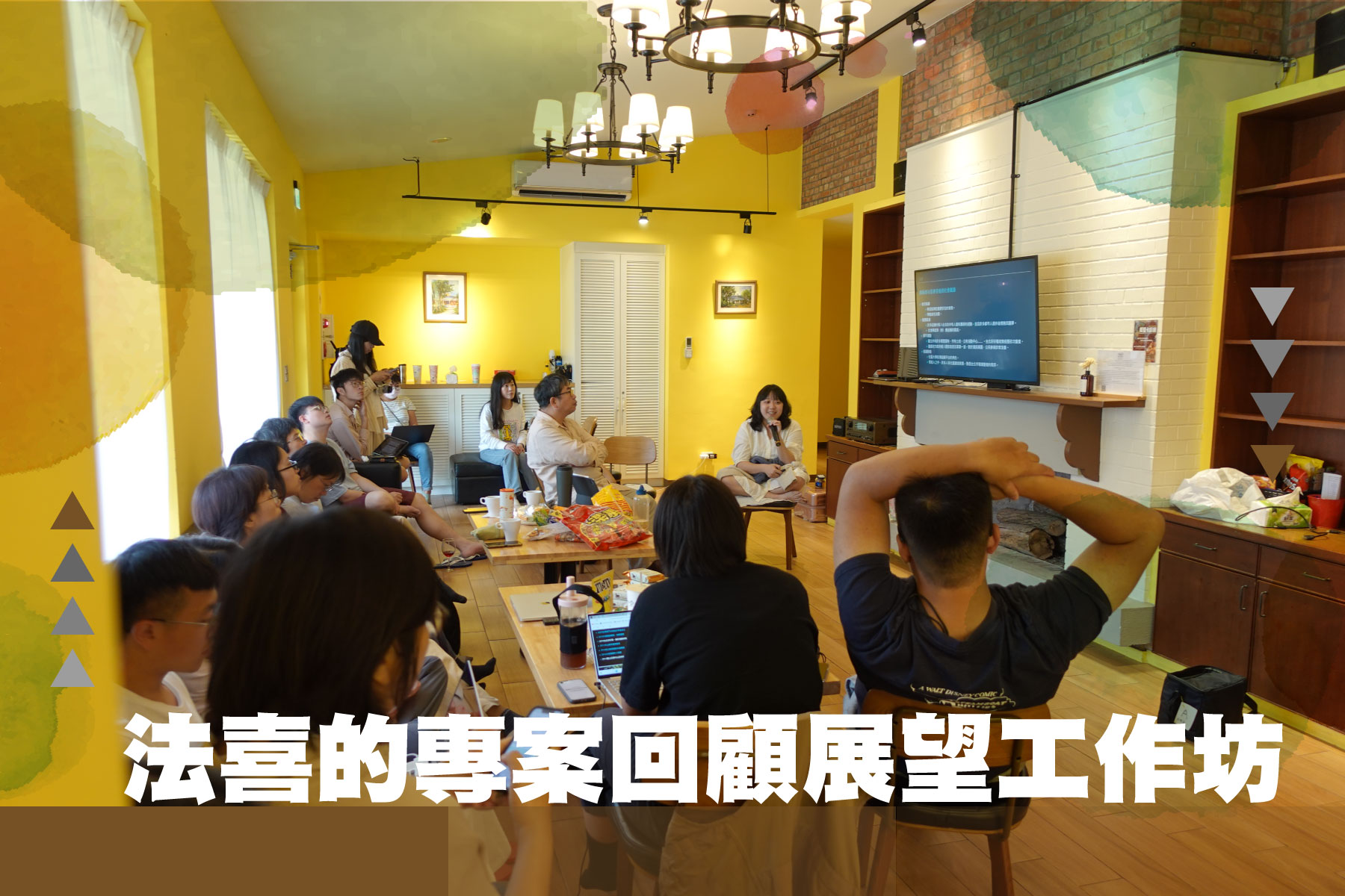 社大全促會－AN通訊】Issue 50 - 2024.04.30 | 社區大學全國促進會